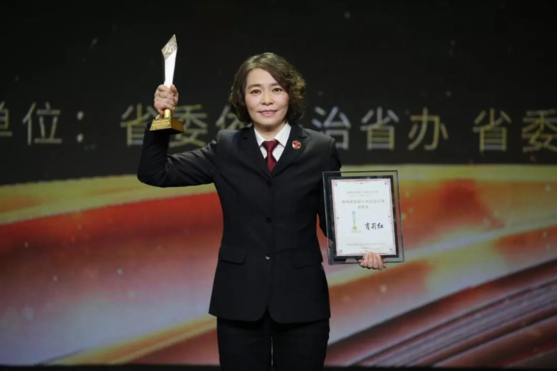 从书记员到检察长，这位女检察官是怎么做到的?